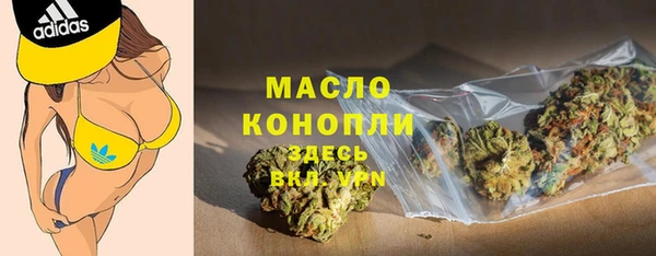 a pvp Ельня