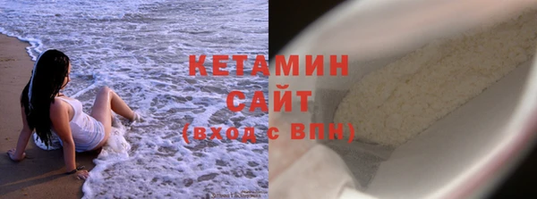 кокаин перу Елабуга