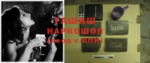кокаин перу Елабуга