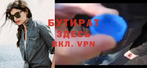 a pvp Ельня