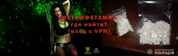 a pvp Ельня