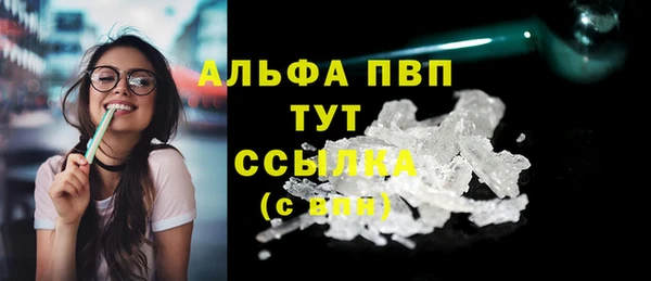 a pvp Ельня