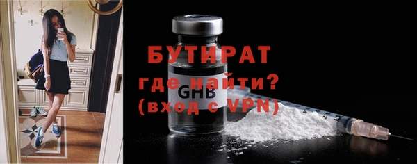 кокаин перу Елабуга
