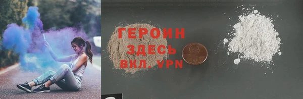 кокаин перу Елабуга
