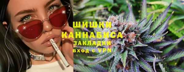 кокаин перу Елабуга