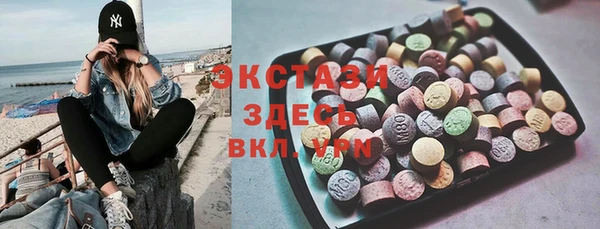 крисы Елизово