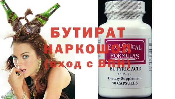 a pvp Ельня