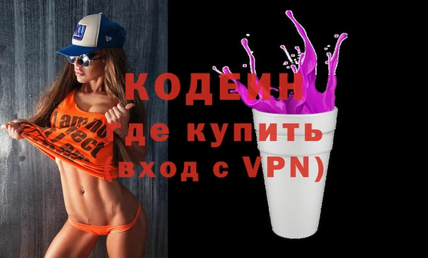 a pvp Ельня