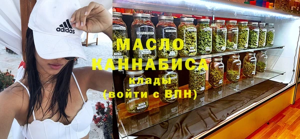 кокаин перу Елабуга