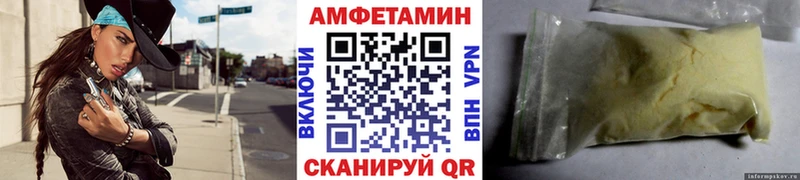 Купить закладки  Кириши  Метамфетамин витя 